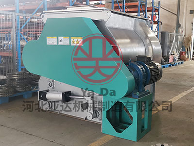 雙軸漿葉高效混合機SSHJ1.0型